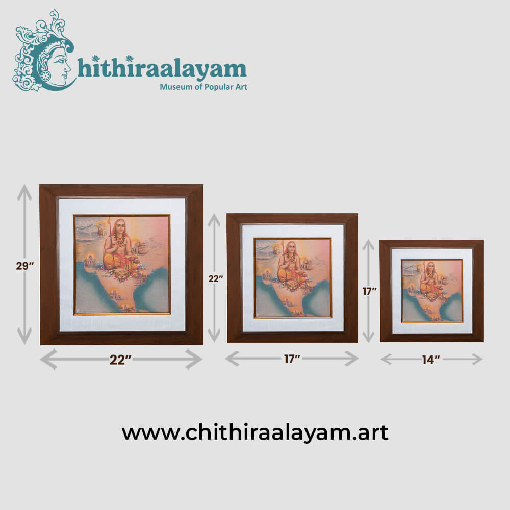 Size and dimension chart for Aadhi Sankarar raw silk embroidery painting in teak wood frame